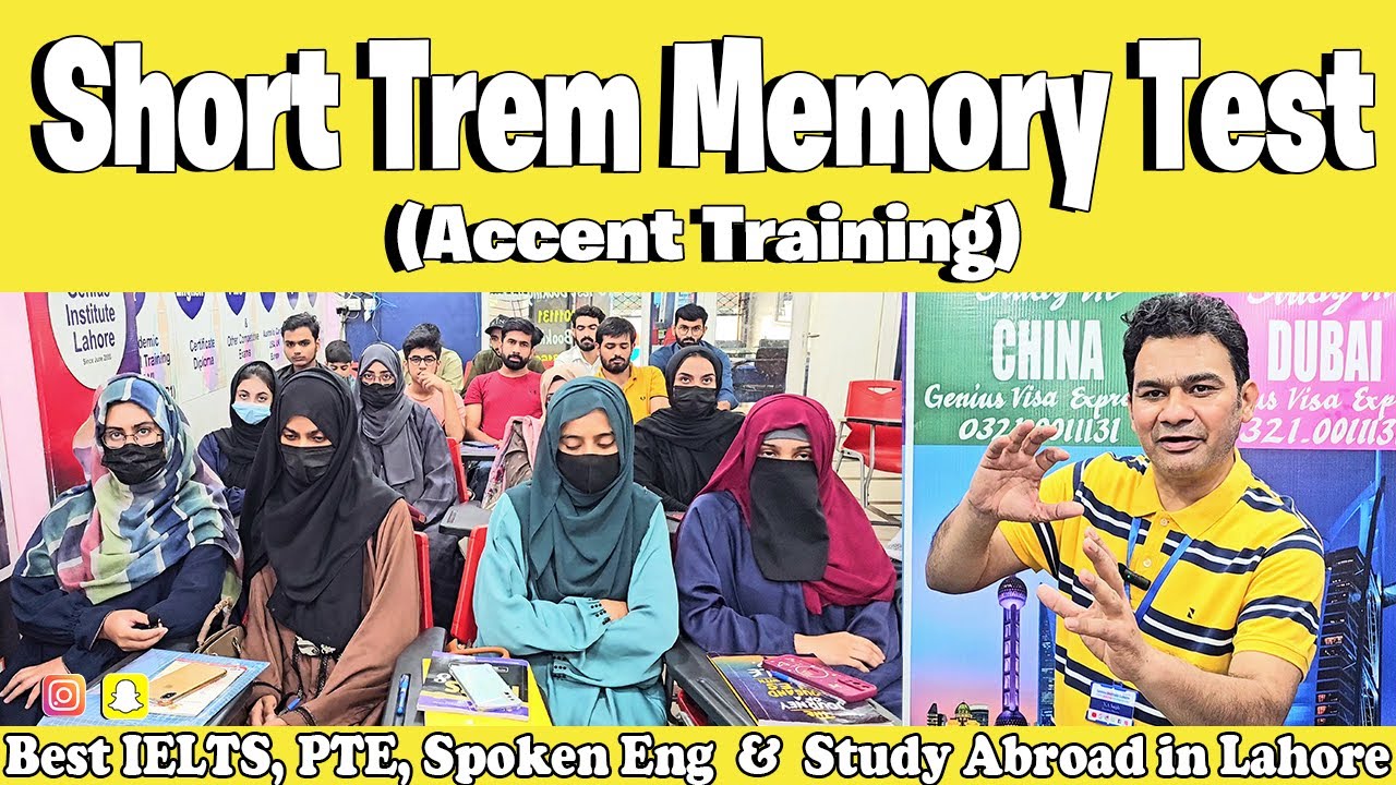 Тест на кратковременную память | IELTS, PTE, разговорный английский и обучение за рубежом в Лахор...