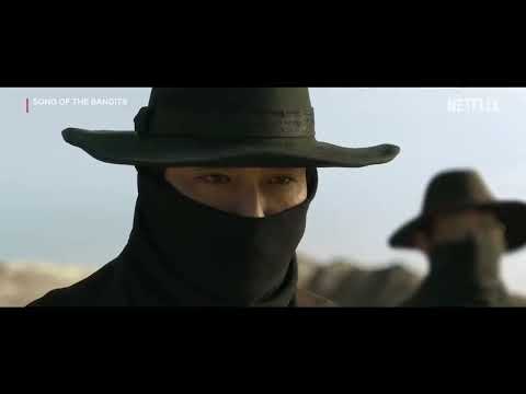 SONG OF THE BANDITS Official Trailer #kimnamgil #김남길