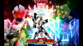 kamen rider ghost mugen damashii Theme