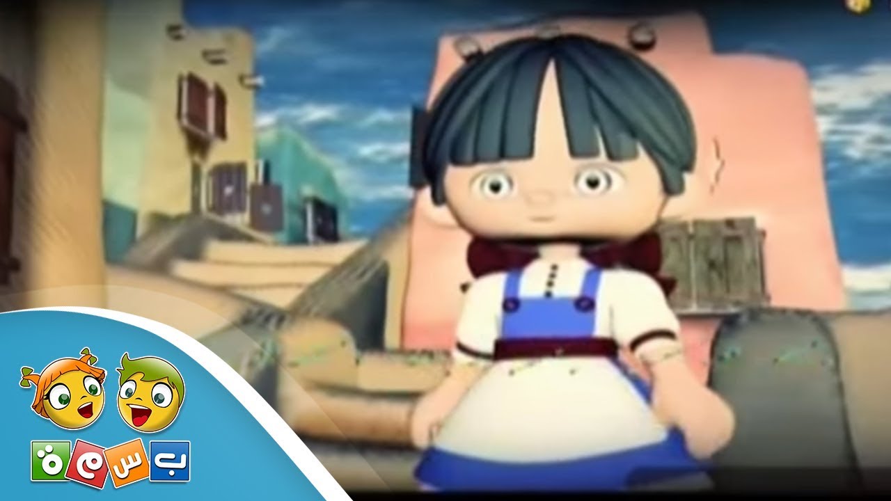 أنشودة | أنا مبرمج حياتي