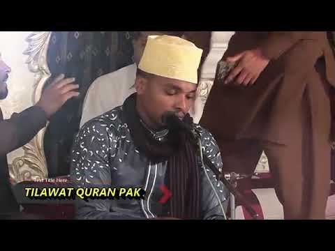 sheikh-qari-rajai-ayub-tilawat-quran-e-pak---best-voice-tilawat-quran-pak---real-tv