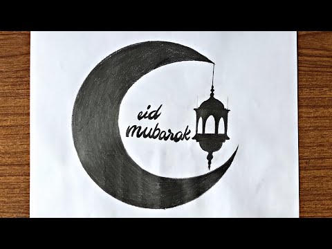 Amazon.com : MAYJOYDIY Ramadan Lantern Stencil Eid al-Fitr Drawing Stencil  Ramadan Eid Stencils 11.8×11.8inch with Art Paint Brush Eid Mubarak Moon  Decorating for Islamic Festival Party DIY Decoration : Arts, Crafts &