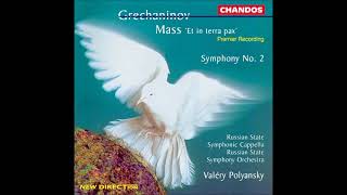Александр Гречанинов – Symphony No. 2 in A major 'Pastoral’naya’ Op. 27 (1909)