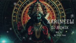 Kaavane Nalla Kaavane Malayalam Songs Remix BY DJ Hari Rag Gs