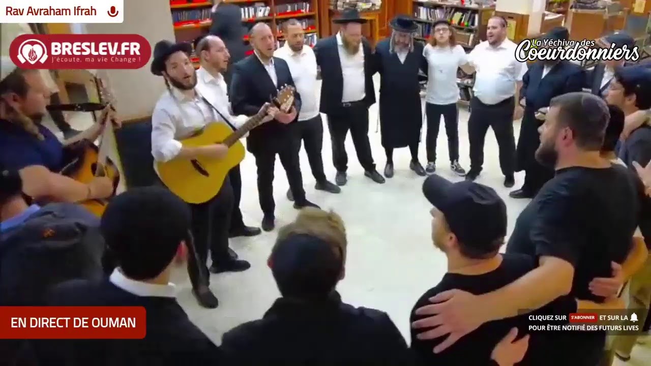 Les Contes de Rabbi Nahman: "Le fils du Roi et le fils de la servante'' cours n°30 (28/08/21)