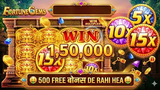 Dd1 game earning platform 