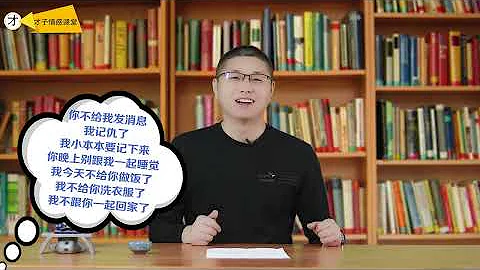 男人對你冷落時別去死纏爛打，牢記「三不原則」，讓他心痒痒主動來撩你/情感/戀愛 - 天天要聞