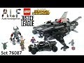 Lego Super Heroes 76087 Flying Fox: Batmobile Airlift Attack - Lego Speed Build Review