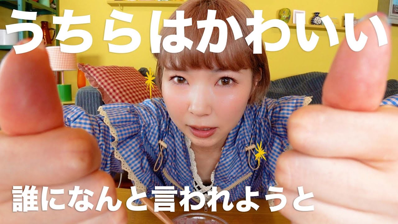 夢について語るの巻！