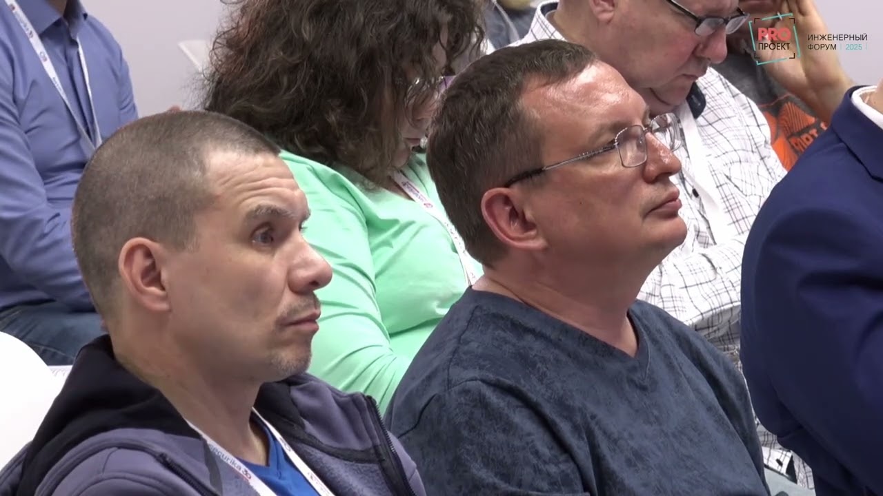 10. СП 3.13130 ключевые изменения и идеология документа. Спикер Рыбаков Иван Владимирович