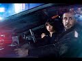Blade Runner 2049 - Lost Joi | Mesa by Hans Zimmer &amp; Benjamin Wallfisch