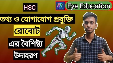 Ict -- Chapter - 1 -- Robotics -- part - 3