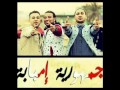 مهرجان جمهوريه امبابه غناء العصابه عمرو الجزار بيشا اسلام التركي من فيلم جمهوريه امبابه 2015