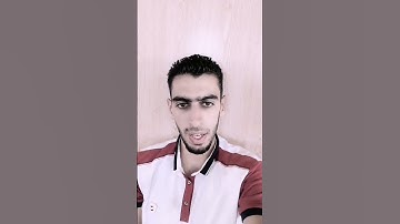 #ستوريات_قرآن // القارئ #خالد_القاسم🧡