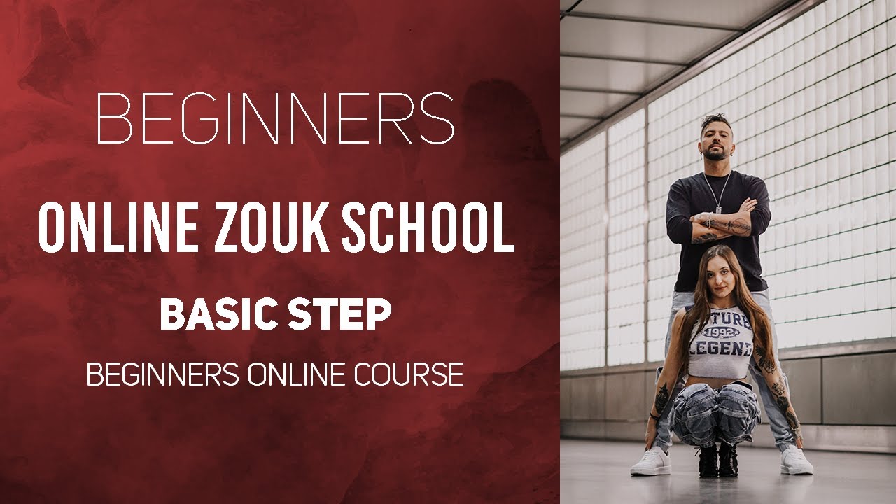 Онлайн-школа зука (для начинающих) — базовый степ / бразильский зук