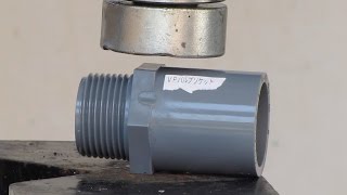 バルブソケット VS プレス機 /Valve socket with  Hydraulic press machine.