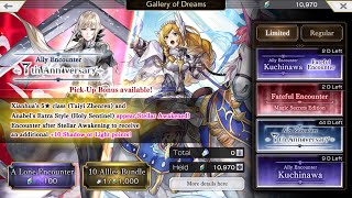 Another Eden Global 3.6.50 Ally Encounter 7th Anniversary Xianhua/ES Anabel ??x10 Allies Bundles!
