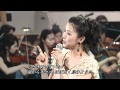 The Sound of Music 新妻聖子