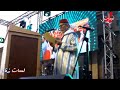 الكلمة الافتتاحية لرئيس جماعة تنزرت السيد الحسين بوالرحيم بمناسبة النسخة السادسة مهرجان الزيتون الكلمة الافتتاحية لرئيس جماعة تنزرت السيد الحسين بوالرحيم بمناسبة النسخة السادسة مهرجان الزيتون