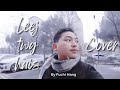 Leej twg hais ( Cias ) Meng vue Cover by Fuchi hang