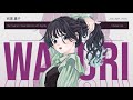 🌸 Kaoruko Waguri – Dolce &amp; Gabbana [Edit/AMV] 4K 🌸
