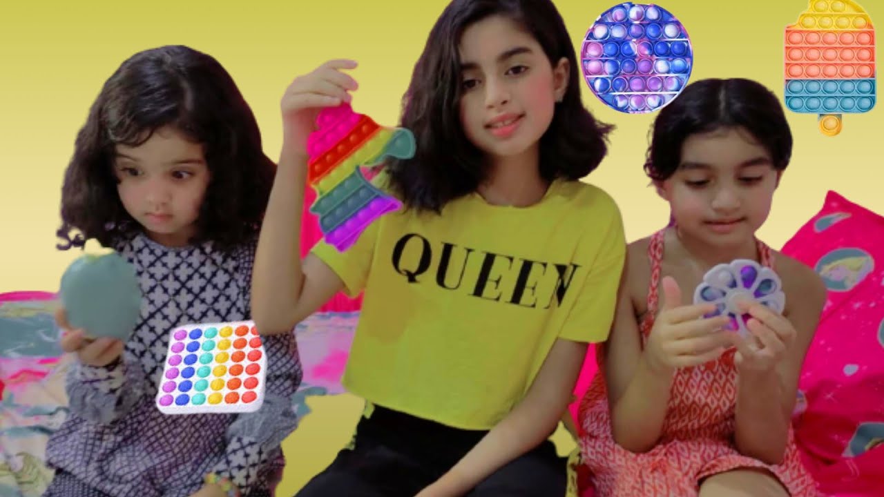 وأخيرا وصلت طلبياتنا (بوب إيت )من شي إنshein ✓ونجلاء تخاصمات في القسم بالمدرسة🤭