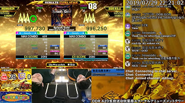 [DDR A20] エアタワ生放送 2019/07/29