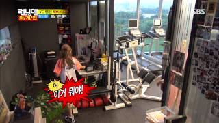 런닝맨 20130728 #31(12)