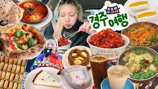 A must-see restaurant in Korea, heaven! trips in Gyeongju ep.02
