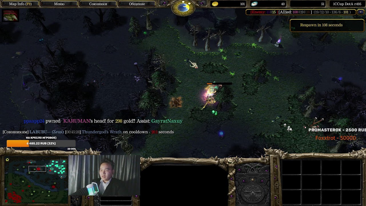 ищу свою сигнатурку