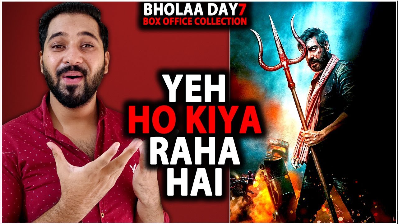 Bholaa Day 7 Box Office Collection Prediction | Bholaa Box Office Collection India And Worldwide