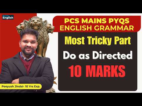 PCS MAINS Grammar Most Topic PYQs Analysis
