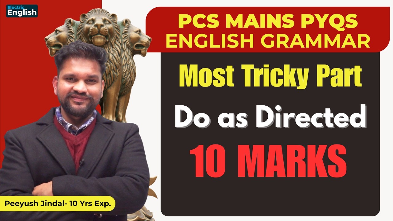 PCS MAINS Grammar Most Topic PYQs Analysis
