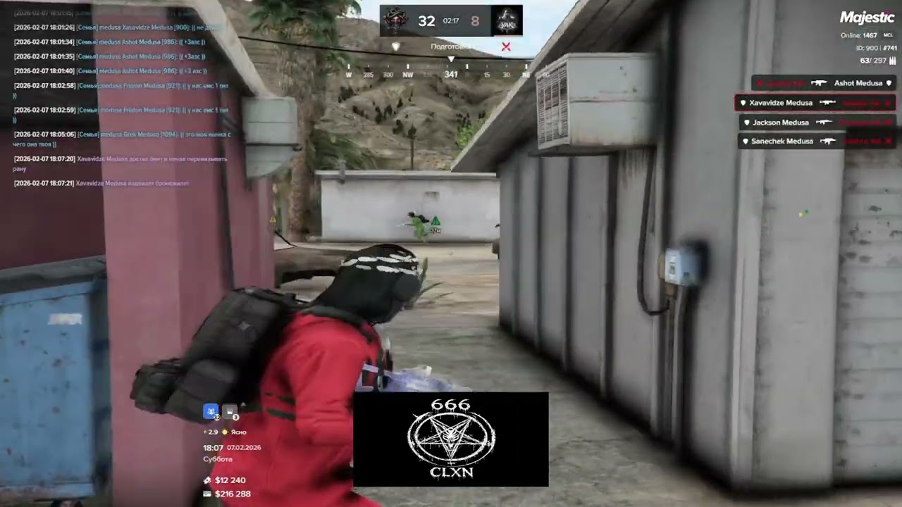 ЗАБРАЛИ СВОЕ? MEDUSA x 666 | Portland