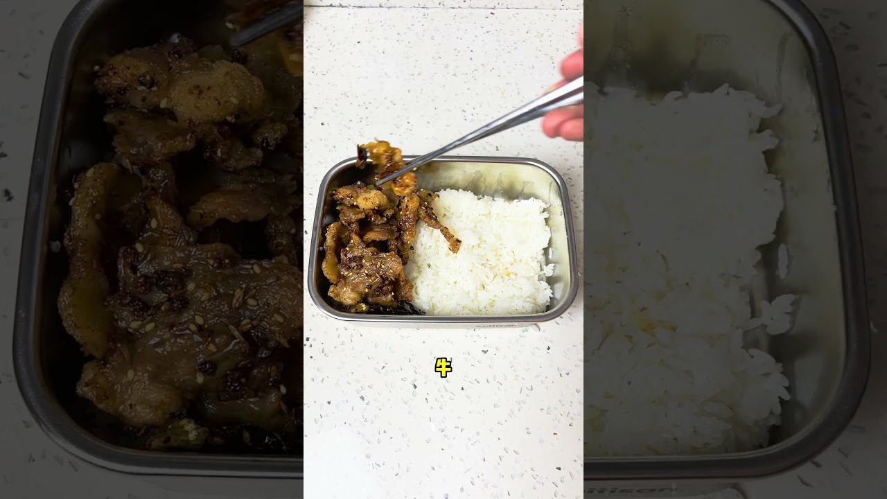 给老婆送饭第42天：辣炒牛胸口、黄花菜炒肉、白灼秋葵 #chinesefood #cooking #家庭菜 #food #中国菜 #lunchbox #便当 #lunch #recipe