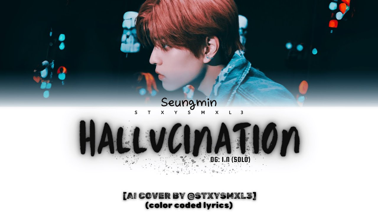 「 AI COVER 」Seungmin {STRAY KIDS} 