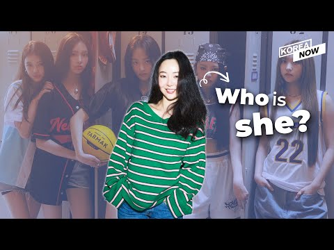 All about Min Hee-Jin | Producer of rookie girl group New Jeans