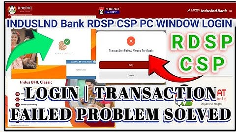  RDSP CSP 🏦 PC LOGIN | TRANSACTION FAILED 👾PROBLEM 🥰SOLVED🤗@BILAL-9162 #youtube #youtubevideo#viral 