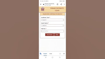 vikram university result 2023 ।।  vikram university result kaise dekhe 2023।। #result #shorts