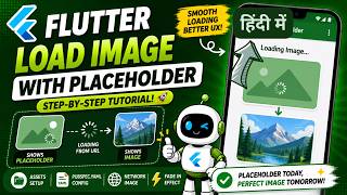 Load Image from Network URL with Placeholder in Flutter App | Tutorial | IT WALA | HINDI-हिंदी