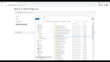 Spring WEB MVC를 이용한 다중파일업로드