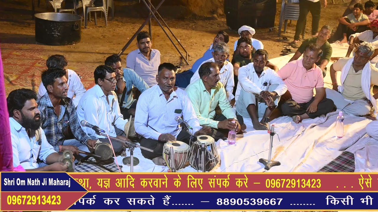 Bhaktaai || ऐसी भक्तों की भक्ताई आपने कभी नहीं देखी होगी न सुनी होगी एक बार जरूर देखे