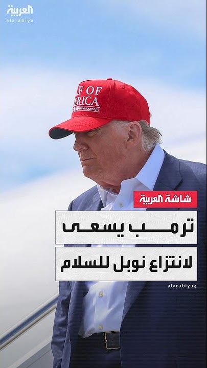      ..    - -     
 - نشر قبل 58 دقيقة