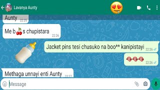 Aunty romance with boy | affair with boy aunty stories #aunty #love #chat #telugu  #whatsappstatus