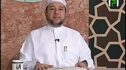 التلاوة المنهجية الصفحة 135 _ سورة الأنعام _ الشيخ أيمن سويد