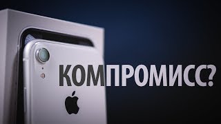 Полгода с «бюджетным» iPhone XR: Неожиданно! Опыт использования.