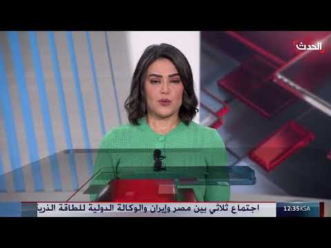 العراق يفقد نحو 5 آلاف ميغاواط من الكهرباء بسبب أزمة غاز إيران