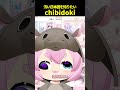 日本語の悪い言葉を知りたいチビ #chibidoki #vtuber #shorts