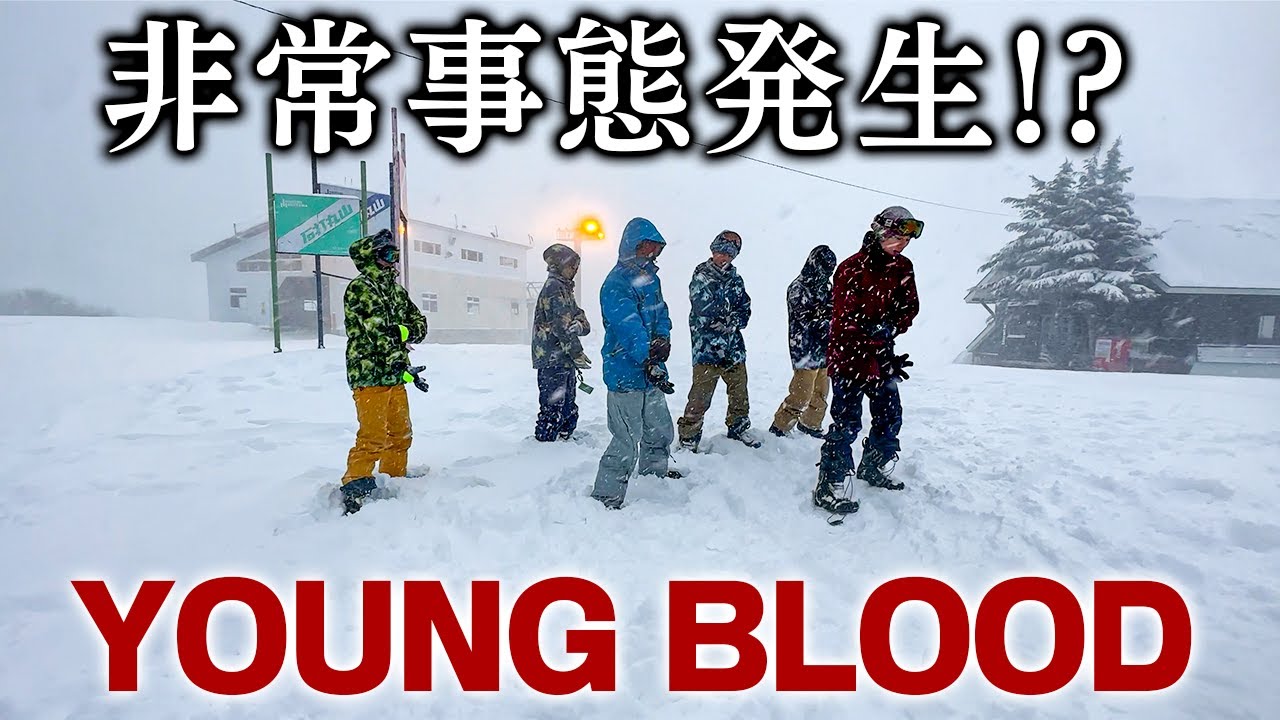 【限界突破w】氷点下の雪山の頂上付近でYOUNG BLOODを全力で踊ってみた！【ONE N' ONLY】【4K】