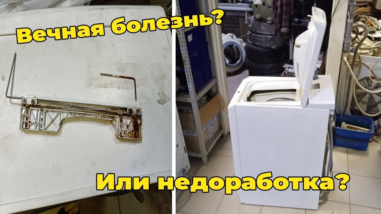 Не держится крышка багажника Не держится крышка багажника